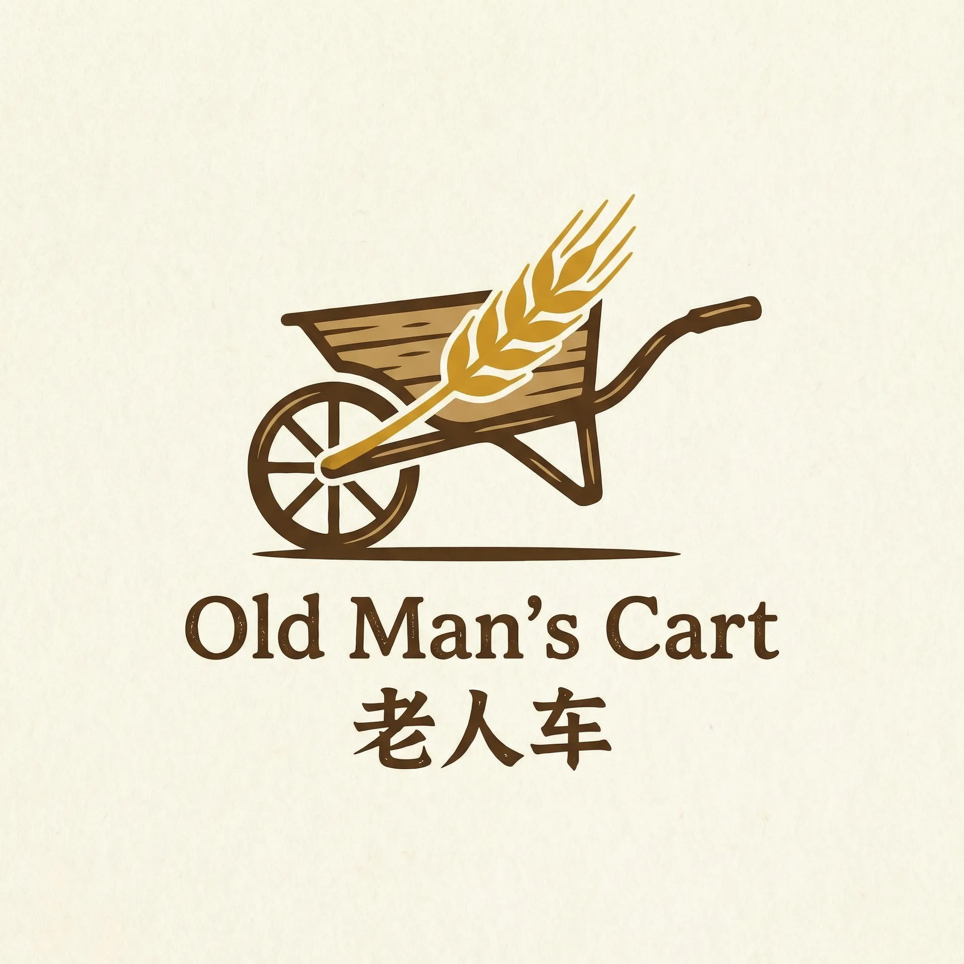 富二代app免费下载汅api在线下载 乡村田园网站标志